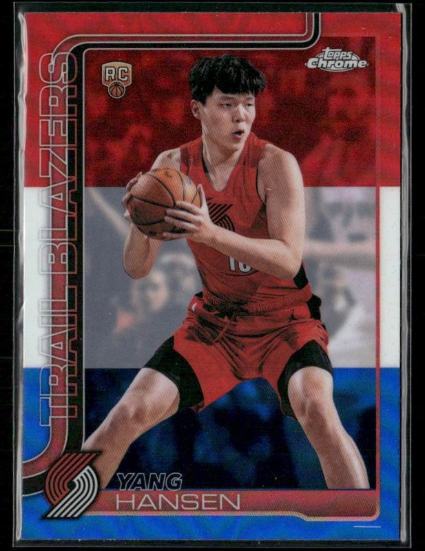 2025-26 Topps Chrome Update #166 Yang Hansen Red White and Blue Refractor
