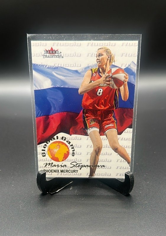 2001 Fleer Tradition WNBA #12 GG Maria Stepanova Global Game
