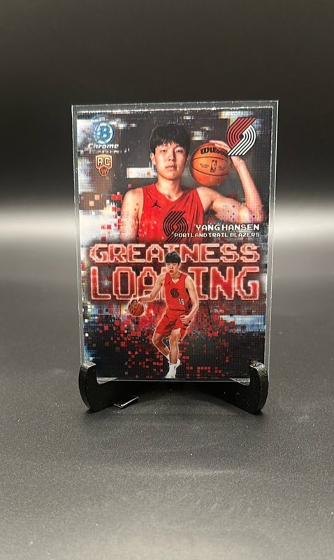 2025-26 Bowman #GL-16 Yang Hansen Greatness Loading