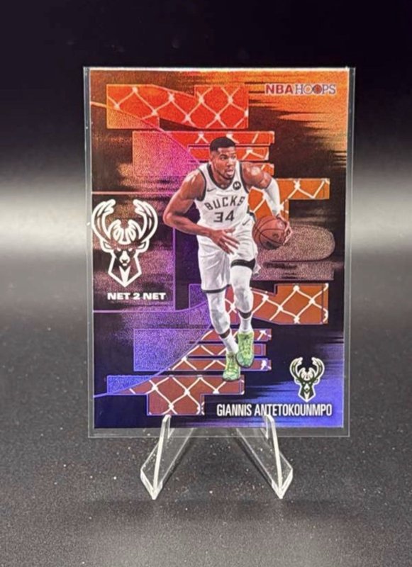 2025-26 Topps NBA Hoops - Net 2 Net Giannis Antetokounmpo #NTN-2 Milwaukee Bucks