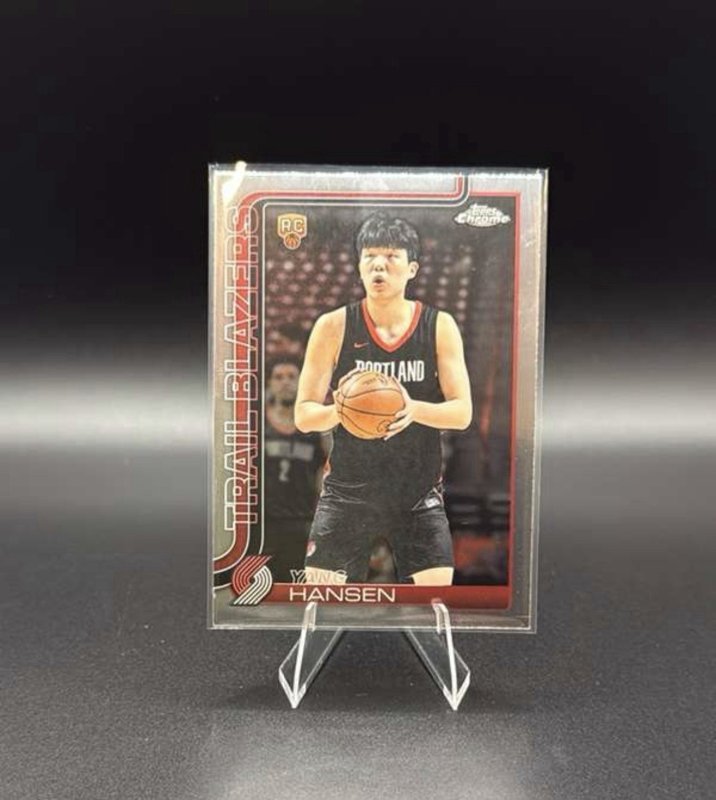 Yang Hansen 2025 Topps Chrome RC #266 Portland Trailblazers