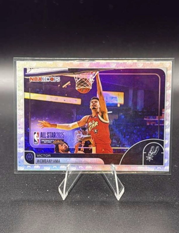 Victor Wembanyama 2026 NBA Hoops All-Star Silver Holo Foil Spurs