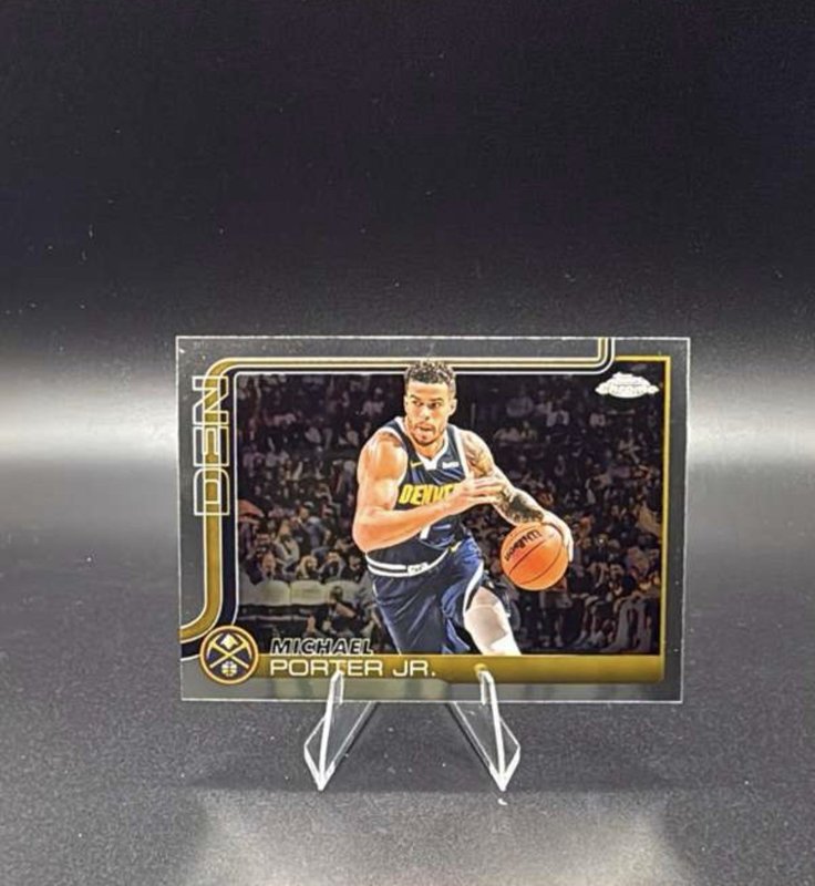 2025-26 Topps Chrome - Michael Porter Jr. #31