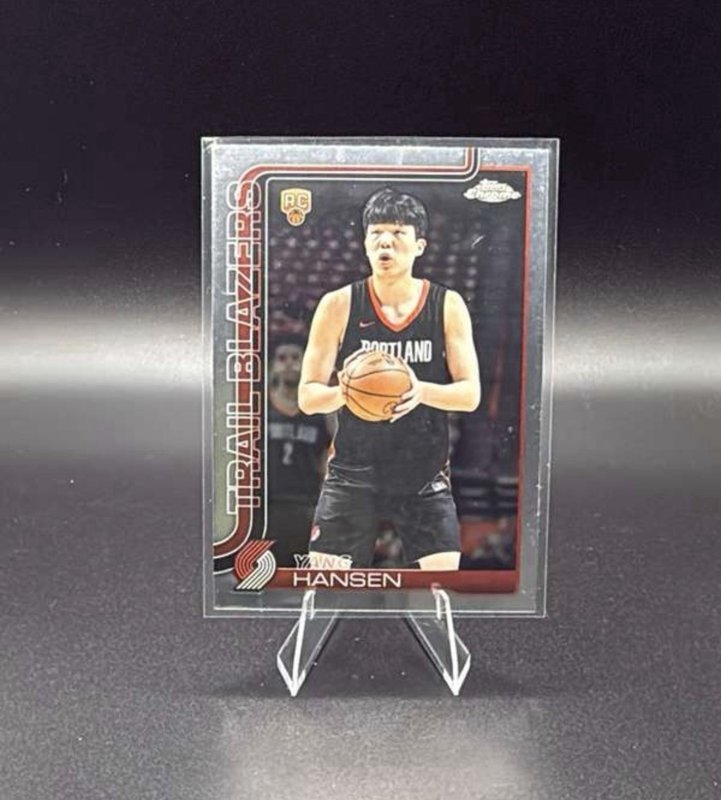 2025-26 Topps Chrome - Yang Hansen #266 (RC)
